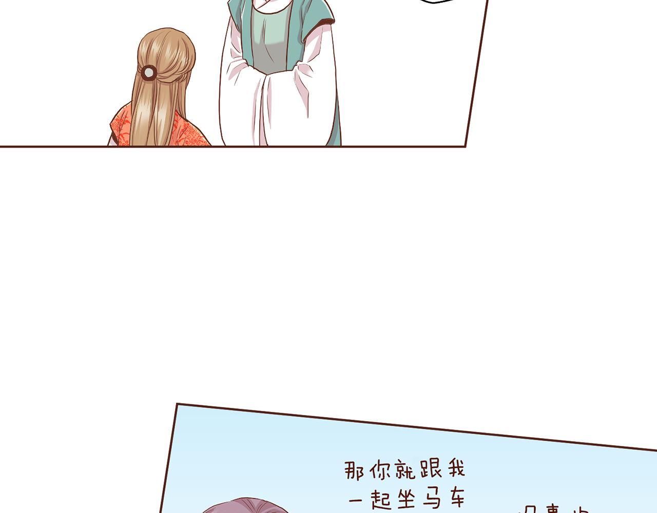 第131话 复杂的感情(1/2)-第132话