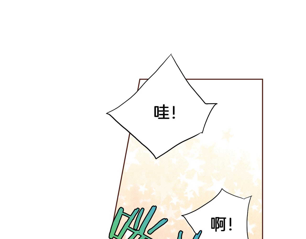 第131话 复杂的感情(1/2)-第132话