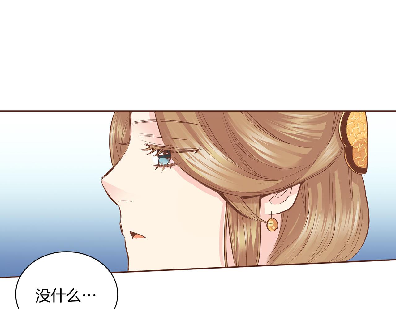 第133话 游玩结束(1/2)-第134话