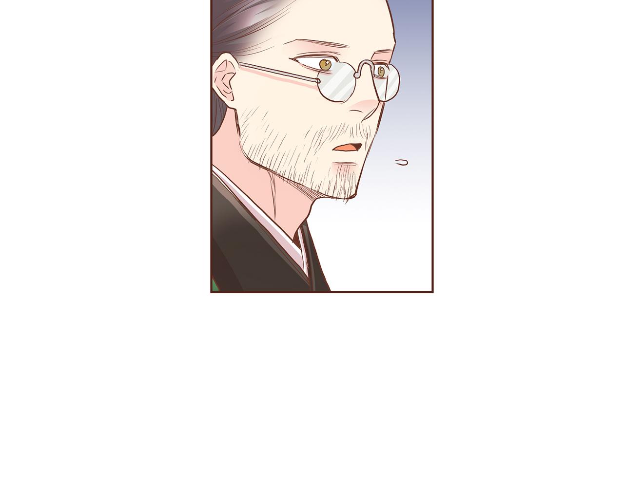 第133话 游玩结束(1/2)-第134话