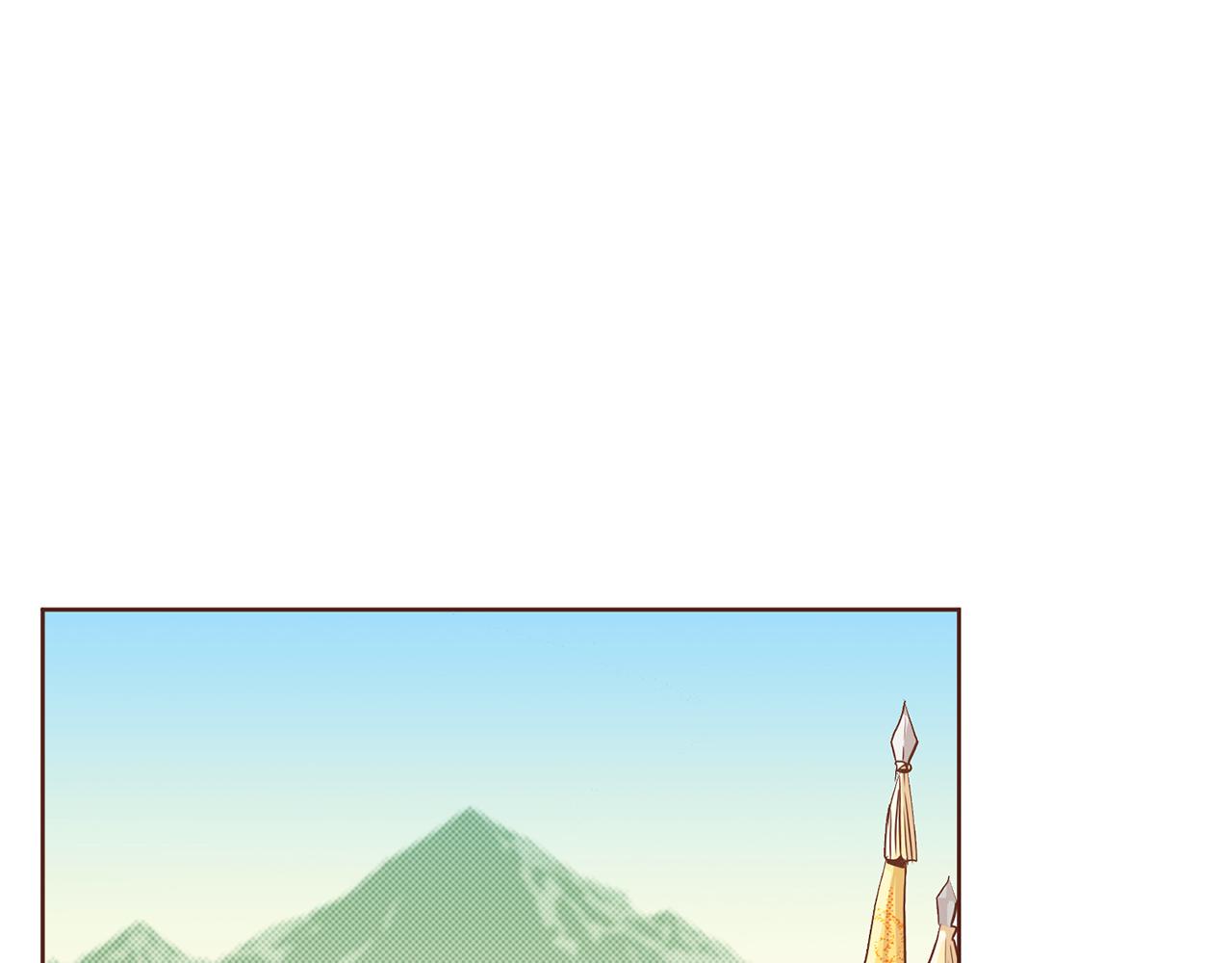 第133话 游玩结束(1/2)-第134话