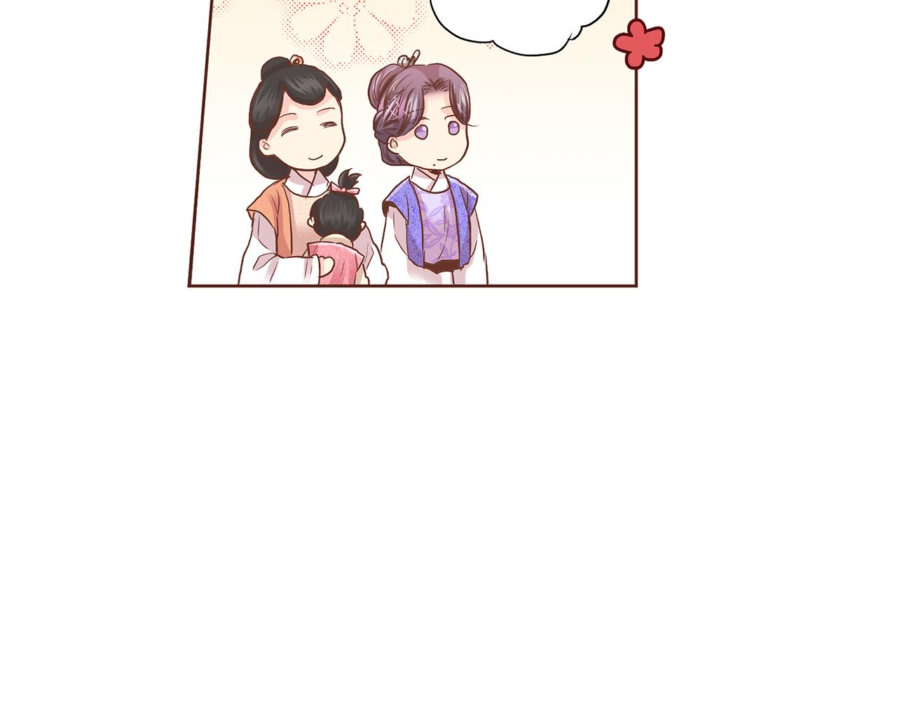 第133话 游玩结束(1/2)-第134话