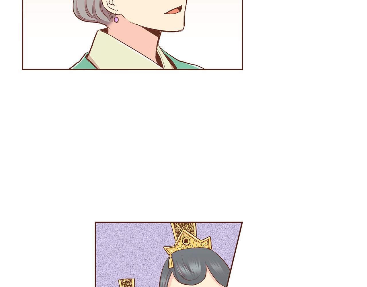 第135话 嫔妃之间的关系(1/3)-第136话