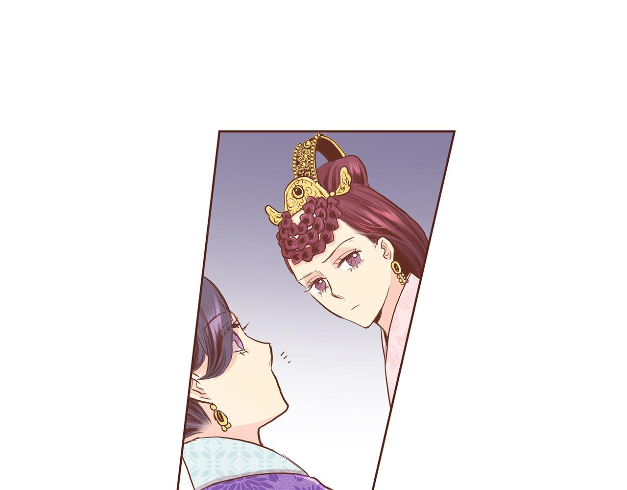 第135话 嫔妃之间的关系(1/3)-第136话