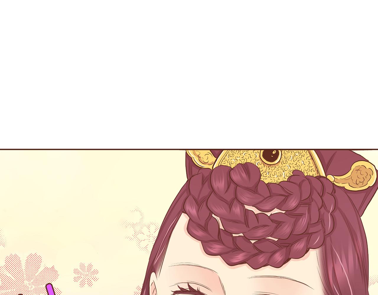 第135话 嫔妃之间的关系(1/3)-第136话