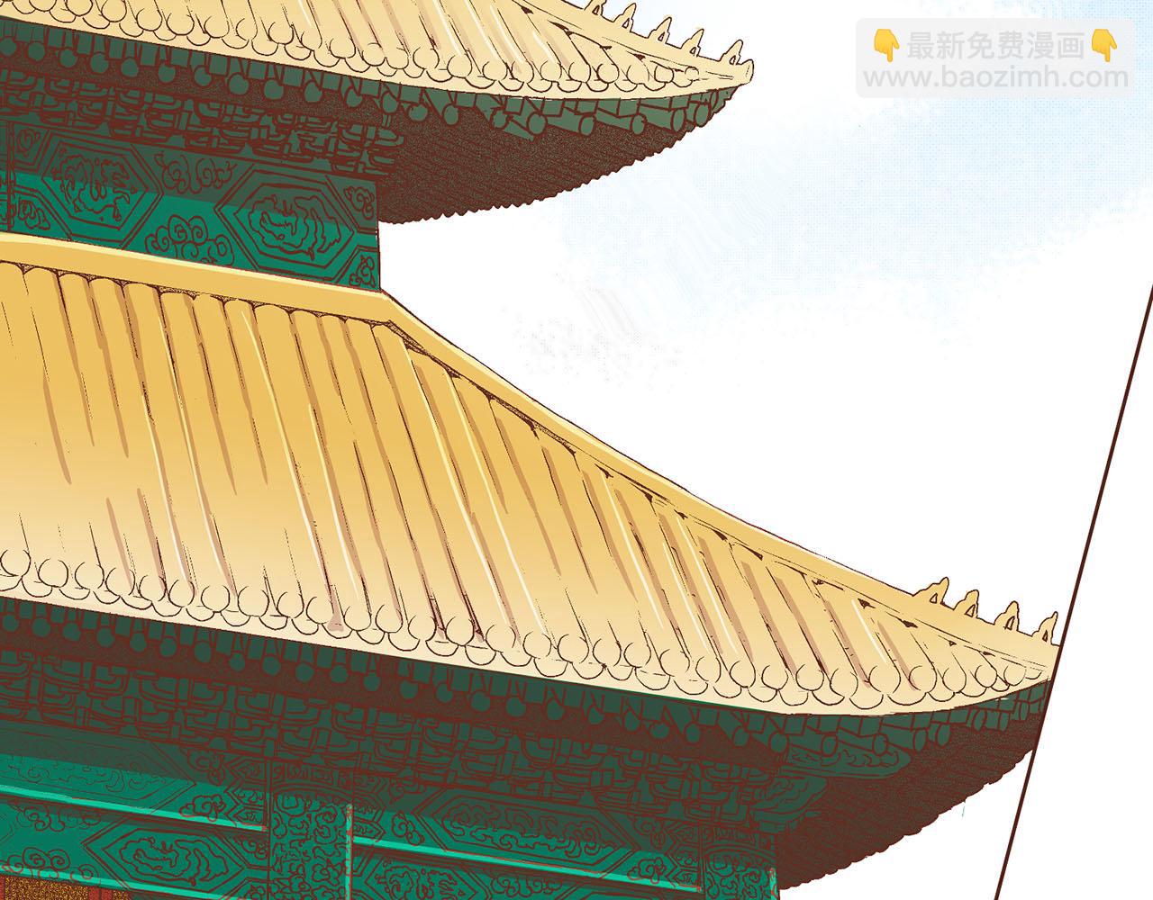 第135话 嫔妃之间的关系(1/3)-第136话