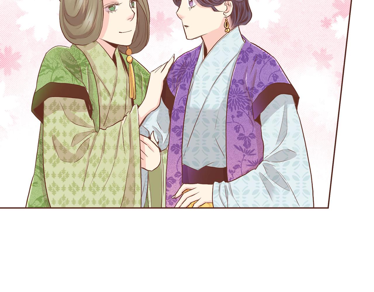 第135话 嫔妃之间的关系(1/3)-第136话