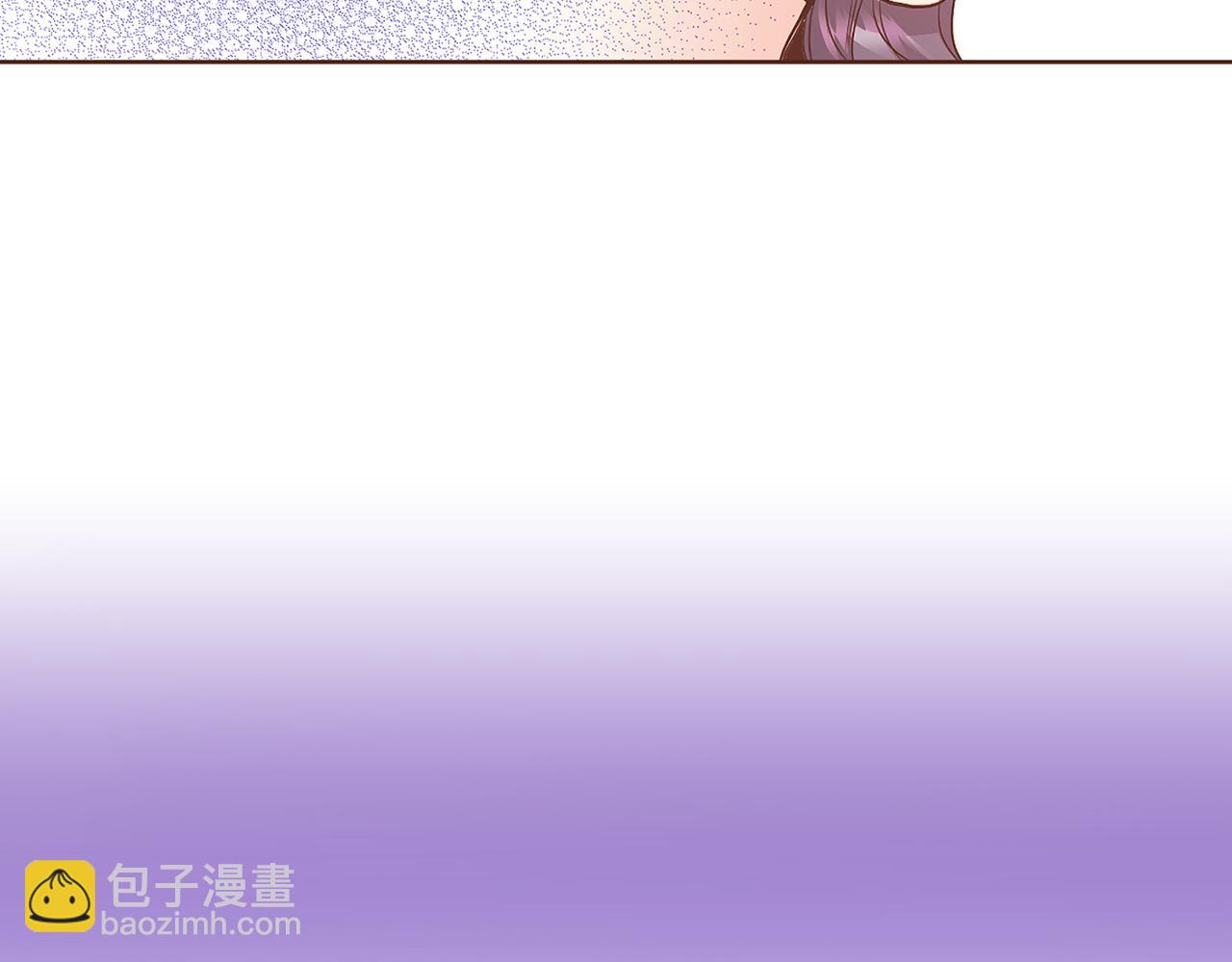 第137话 还是心动了(1/2)-第138话