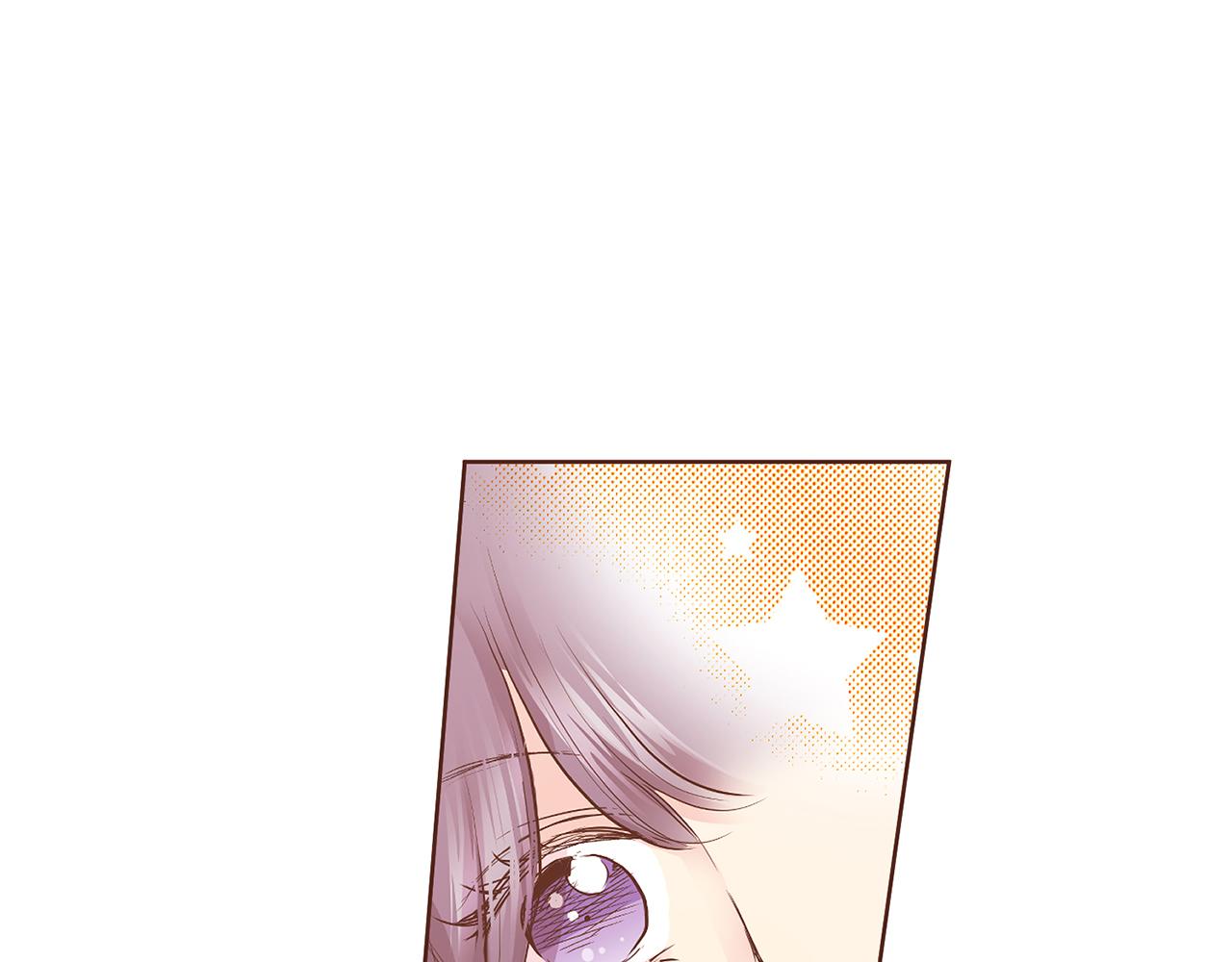 第137话 还是心动了(1/2)-第138话