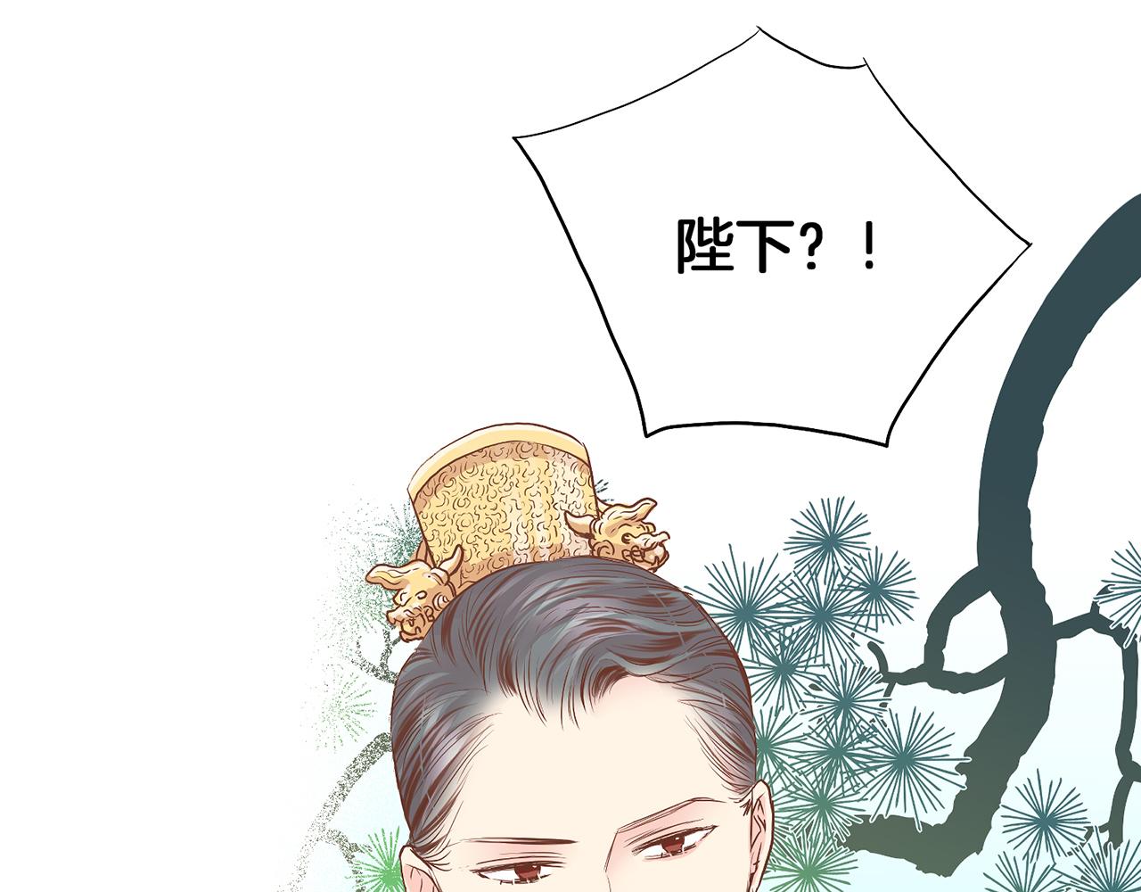 第137话 还是心动了(1/2)-第138话