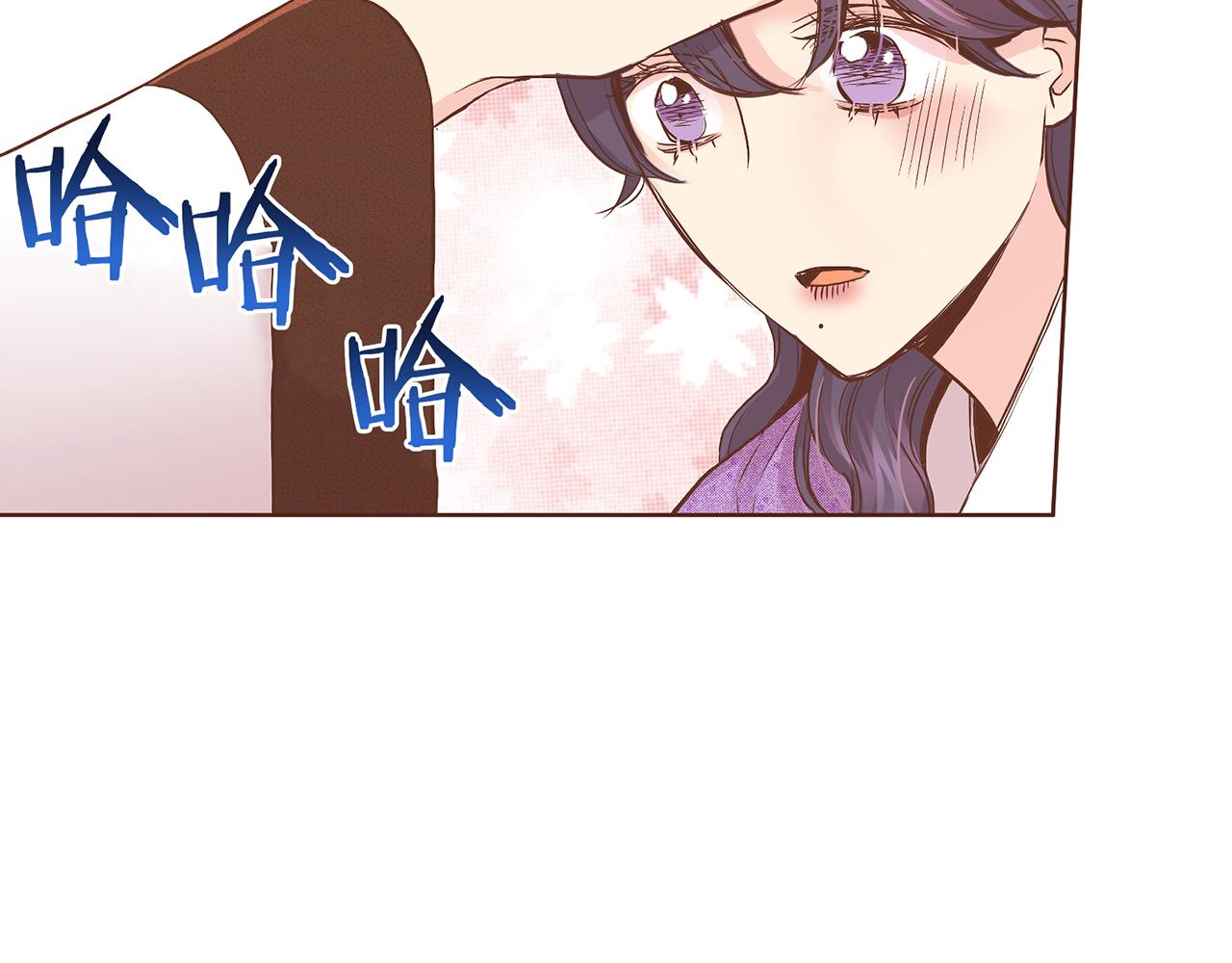 第137话 还是心动了(1/2)-第138话