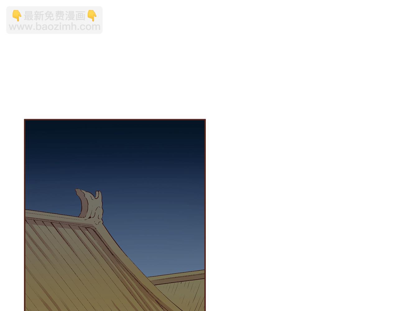 第137话 还是心动了(1/2)-第138话