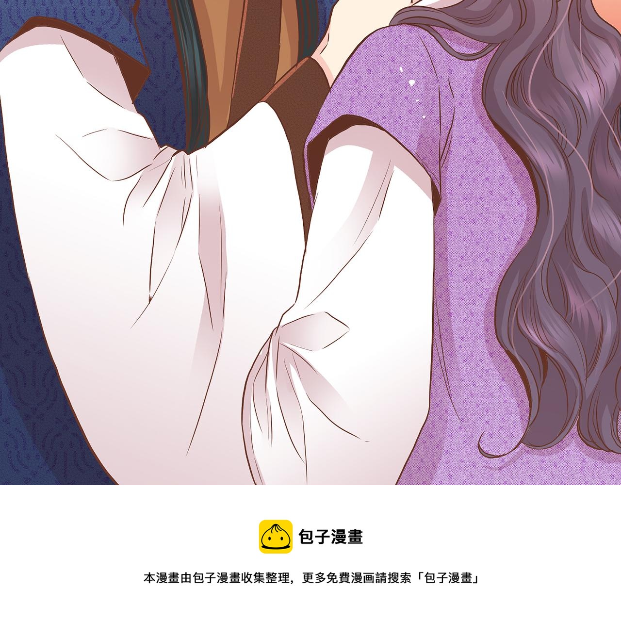 第137话 还是心动了(1/2)-第138话