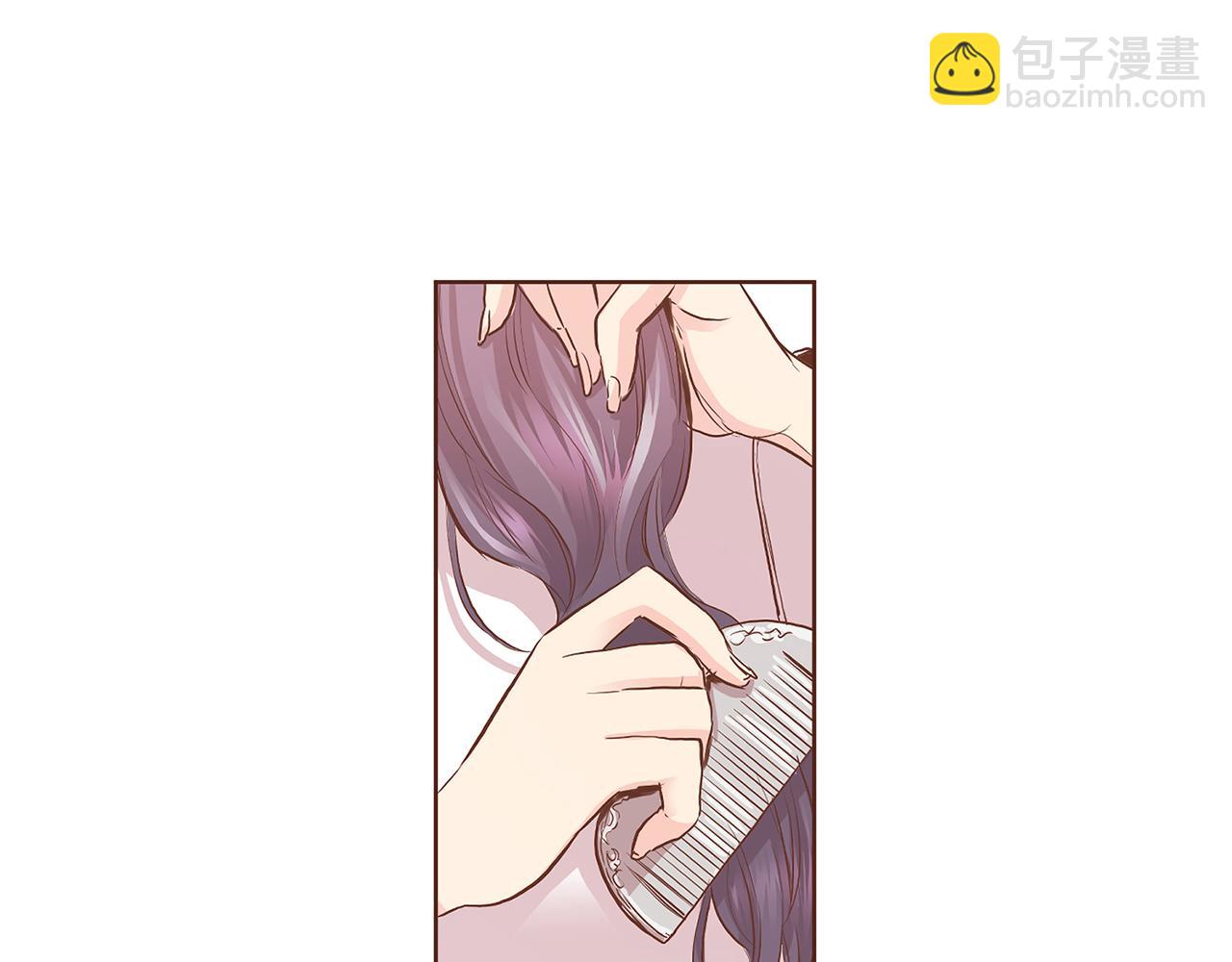第137话 还是心动了(1/2)-第138话