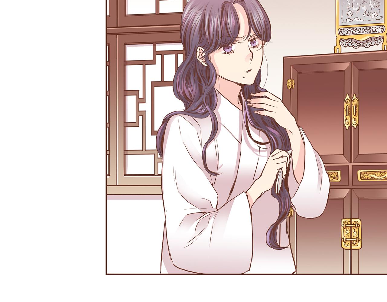 第137话 还是心动了(1/2)-第138话