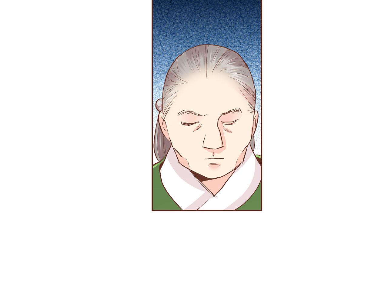 第139话 聊起往事(1/3)-第140话