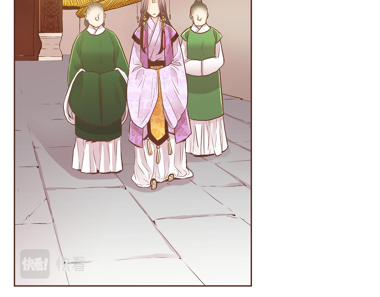第139话 聊起往事(1/3)-第140话