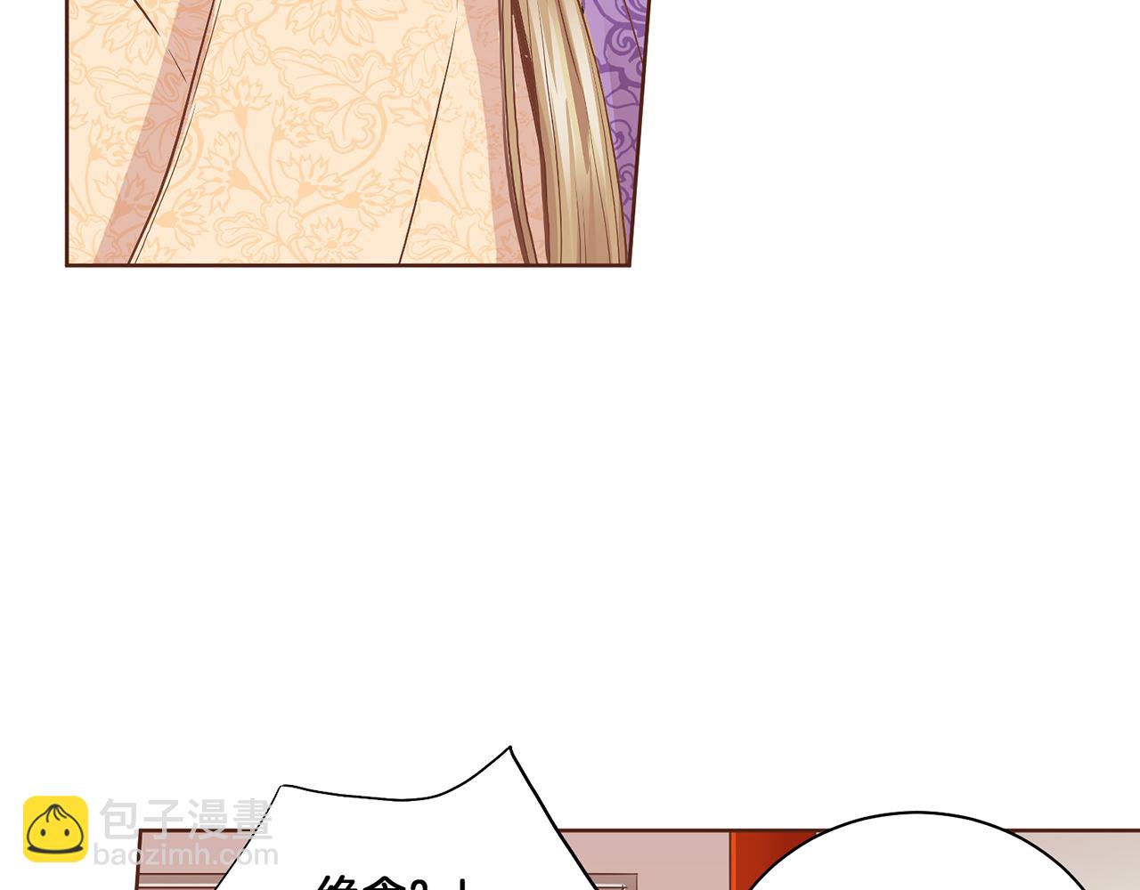 第139话 聊起往事(1/3)-第140话