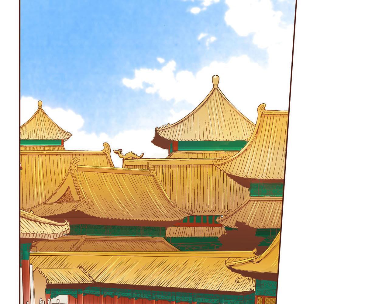 第141话 请让我守护你(1/3)-第142话