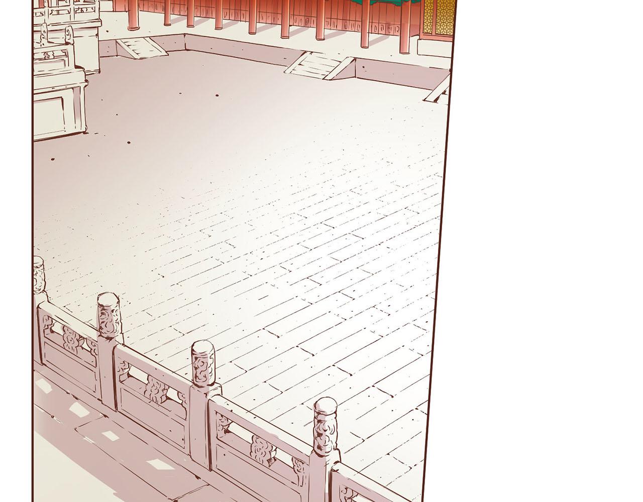第141话 请让我守护你(1/3)-第142话