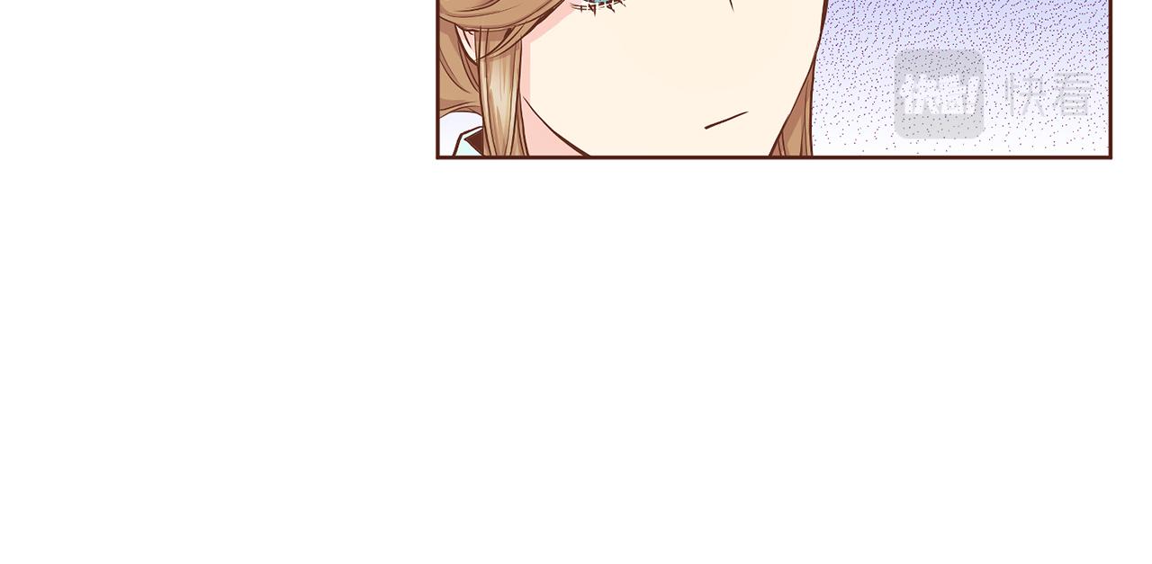 第143话 妯娌交谈(1/2)-第144话