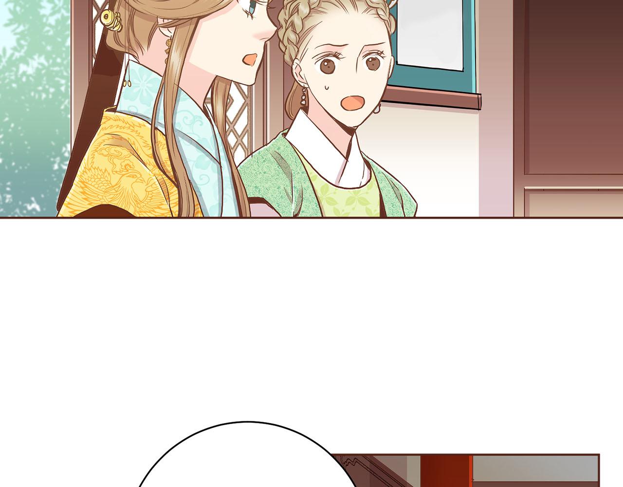 第143话 妯娌交谈(1/2)-第144话