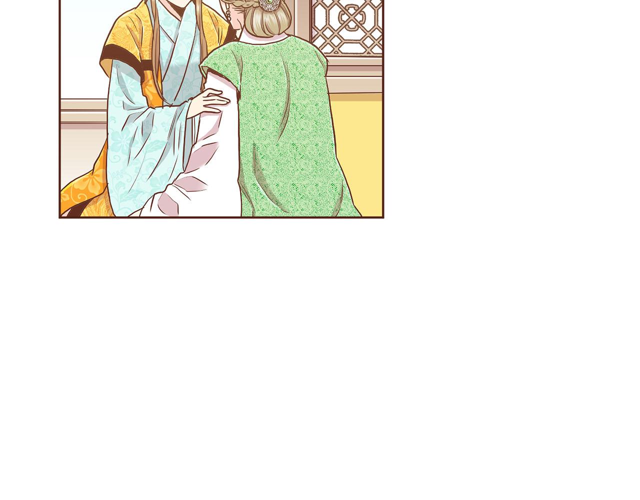 第143话 妯娌交谈(1/2)-第144话