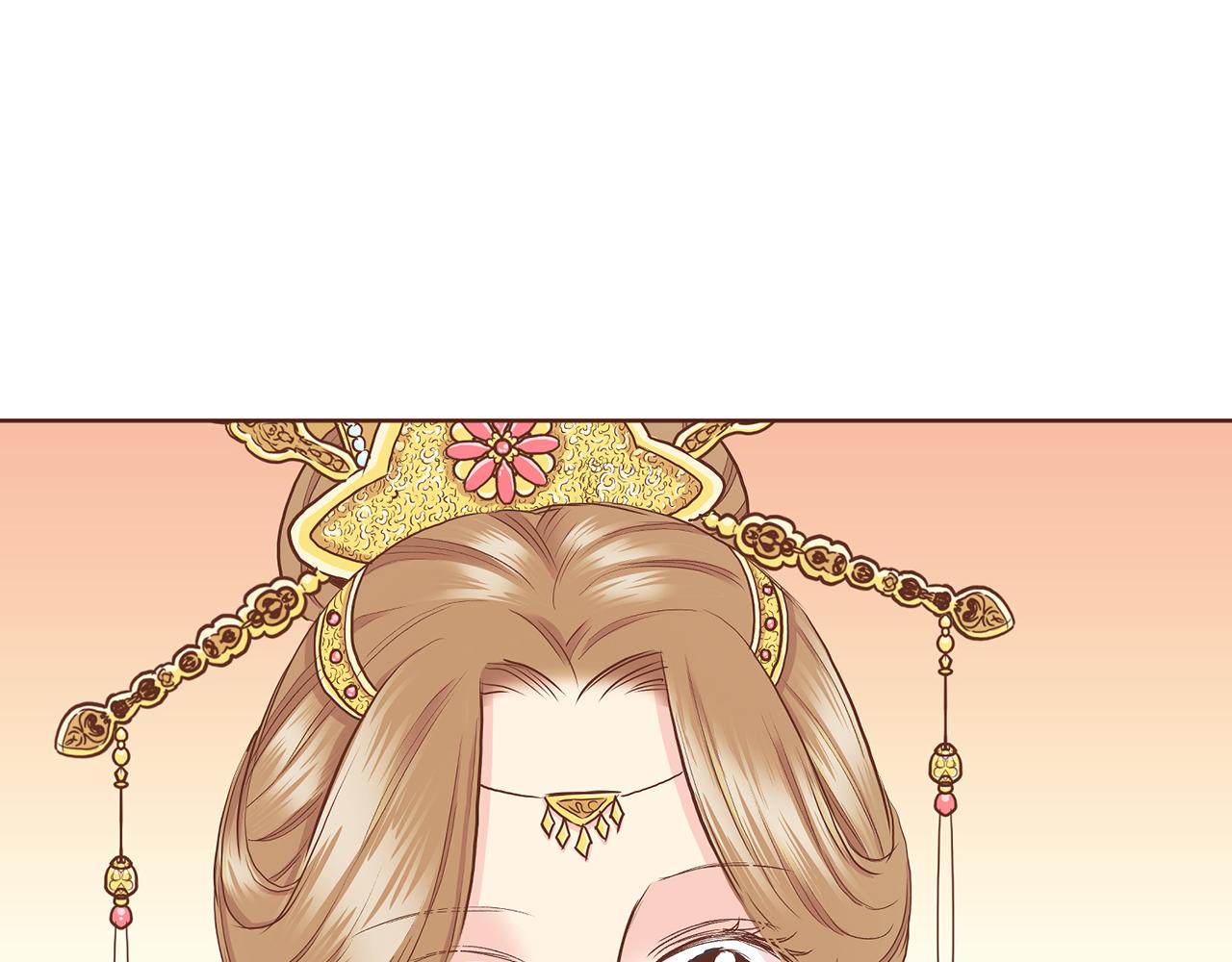 第143话 妯娌交谈(1/2)-第144话