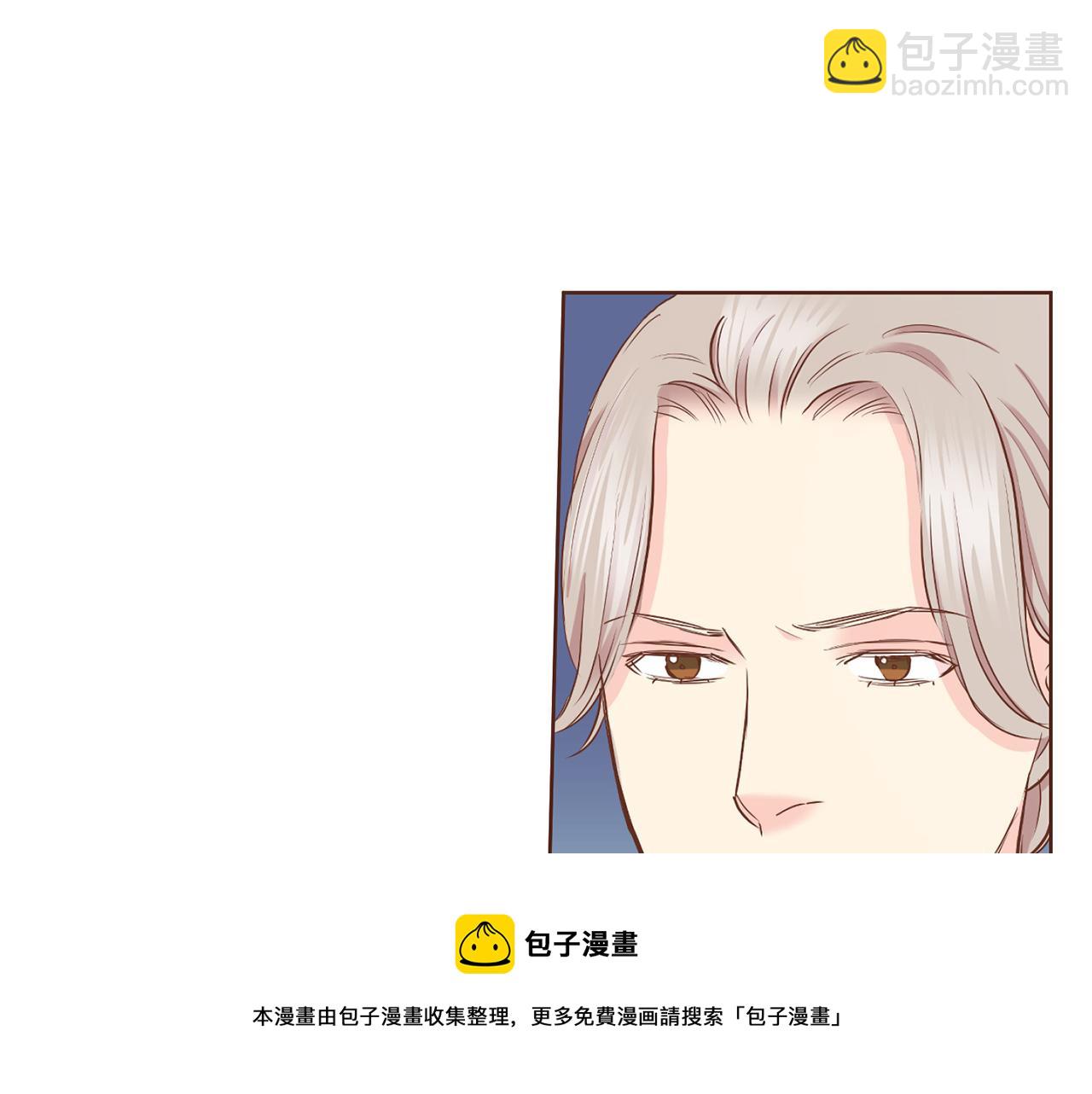 第143话 妯娌交谈(1/2)-第144话