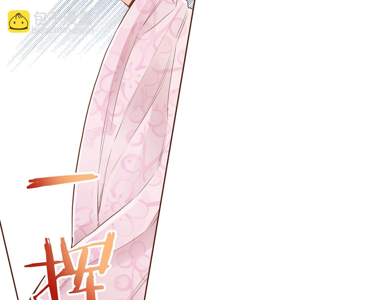 第145话 自行反省(1/2)-第146话