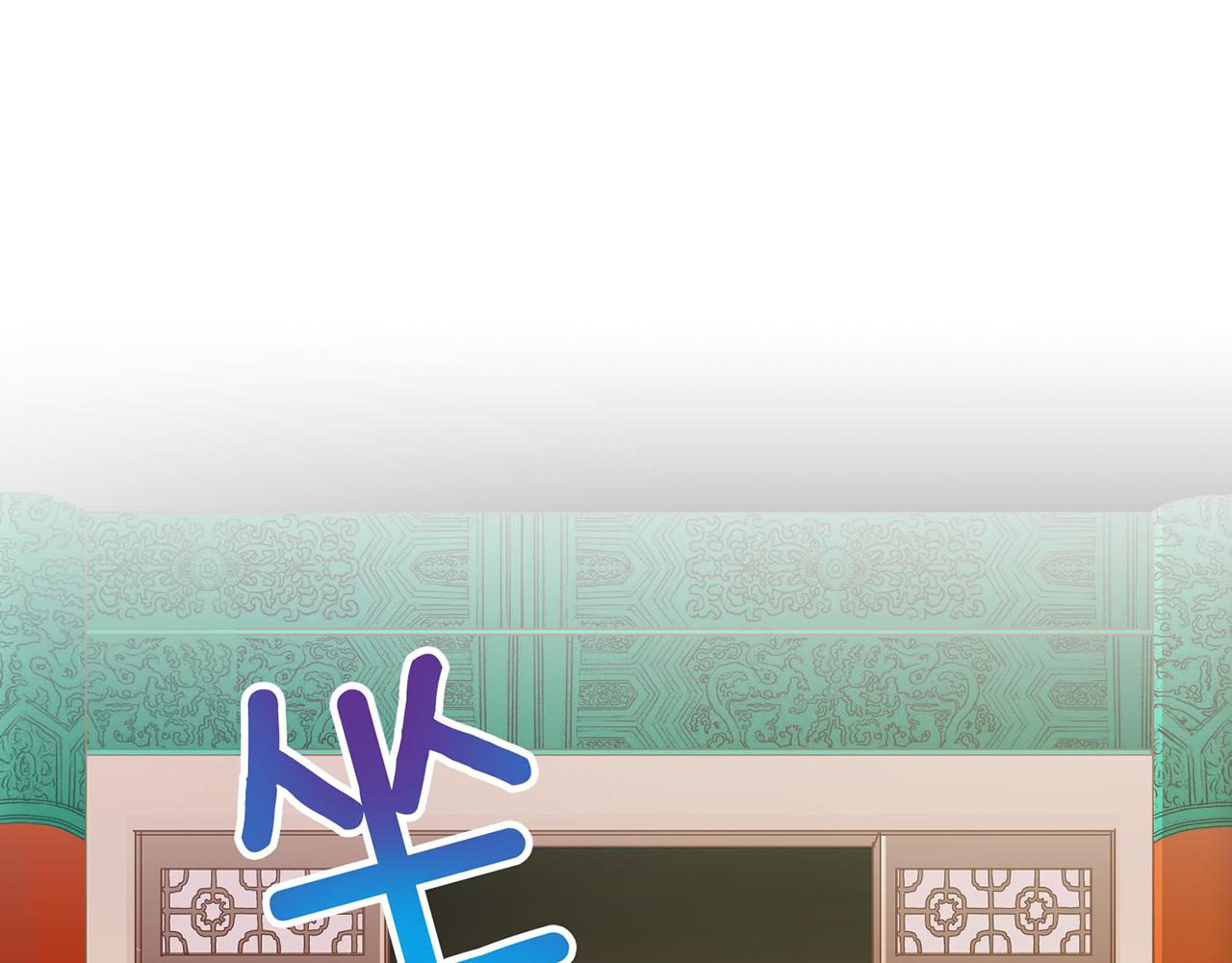 第145话 自行反省(1/2)-第146话