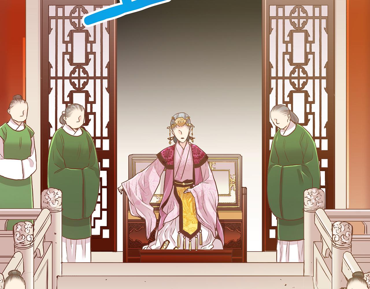 第145话 自行反省(1/2)-第146话