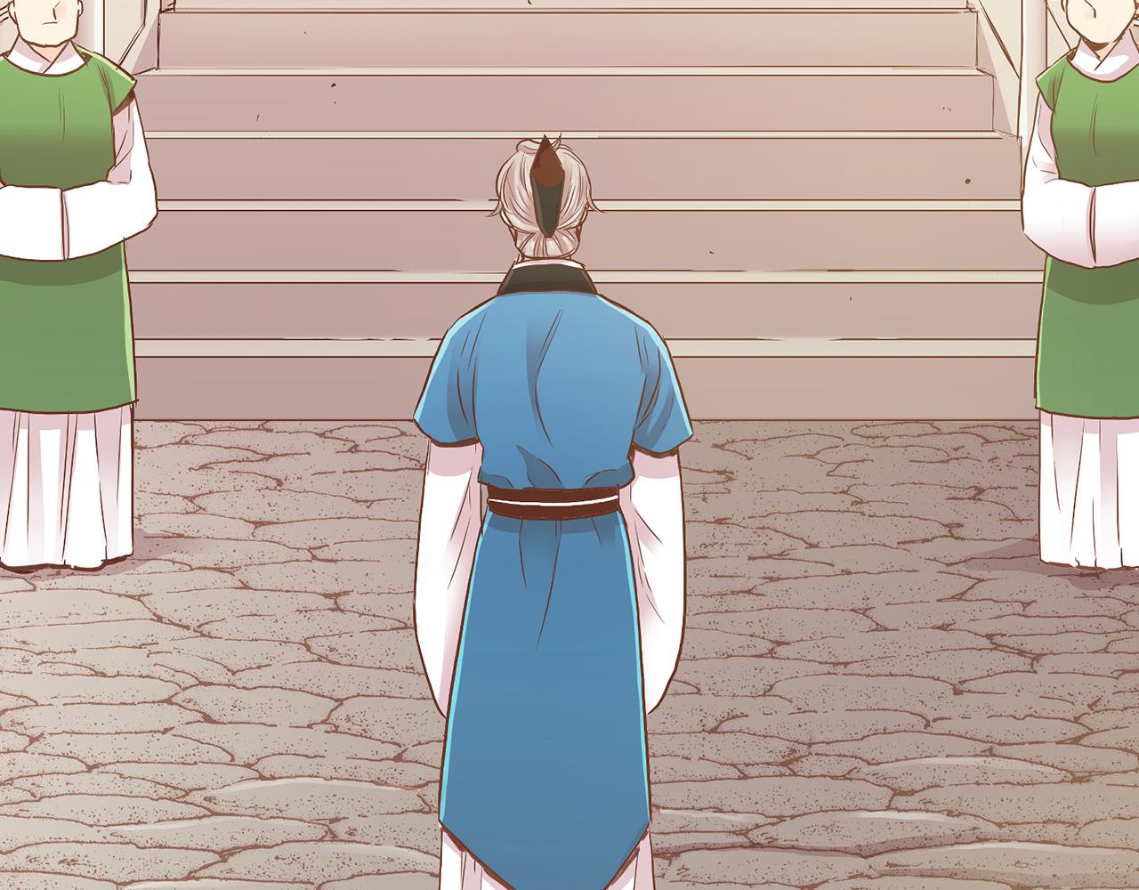 第145话 自行反省(1/2)-第146话