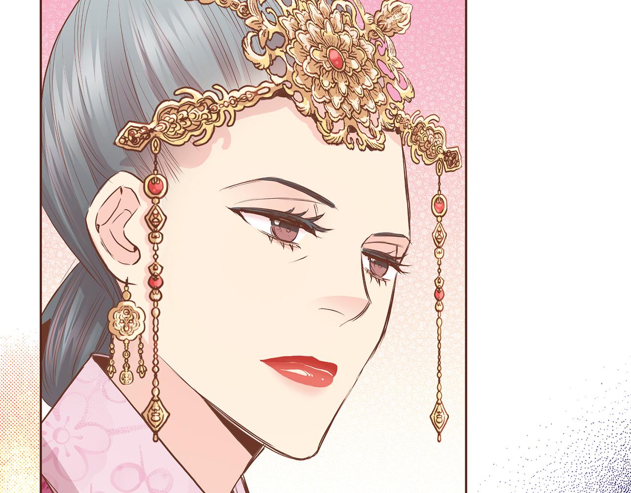 第145话 自行反省(1/2)-第146话