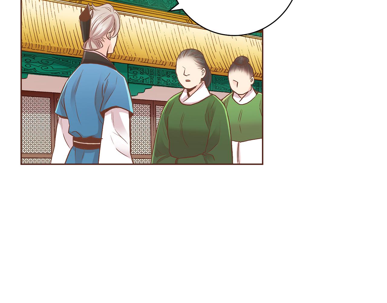 第145话 自行反省(1/2)-第146话