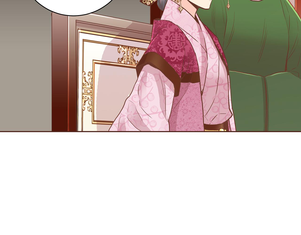 第145话 自行反省(1/2)-第146话