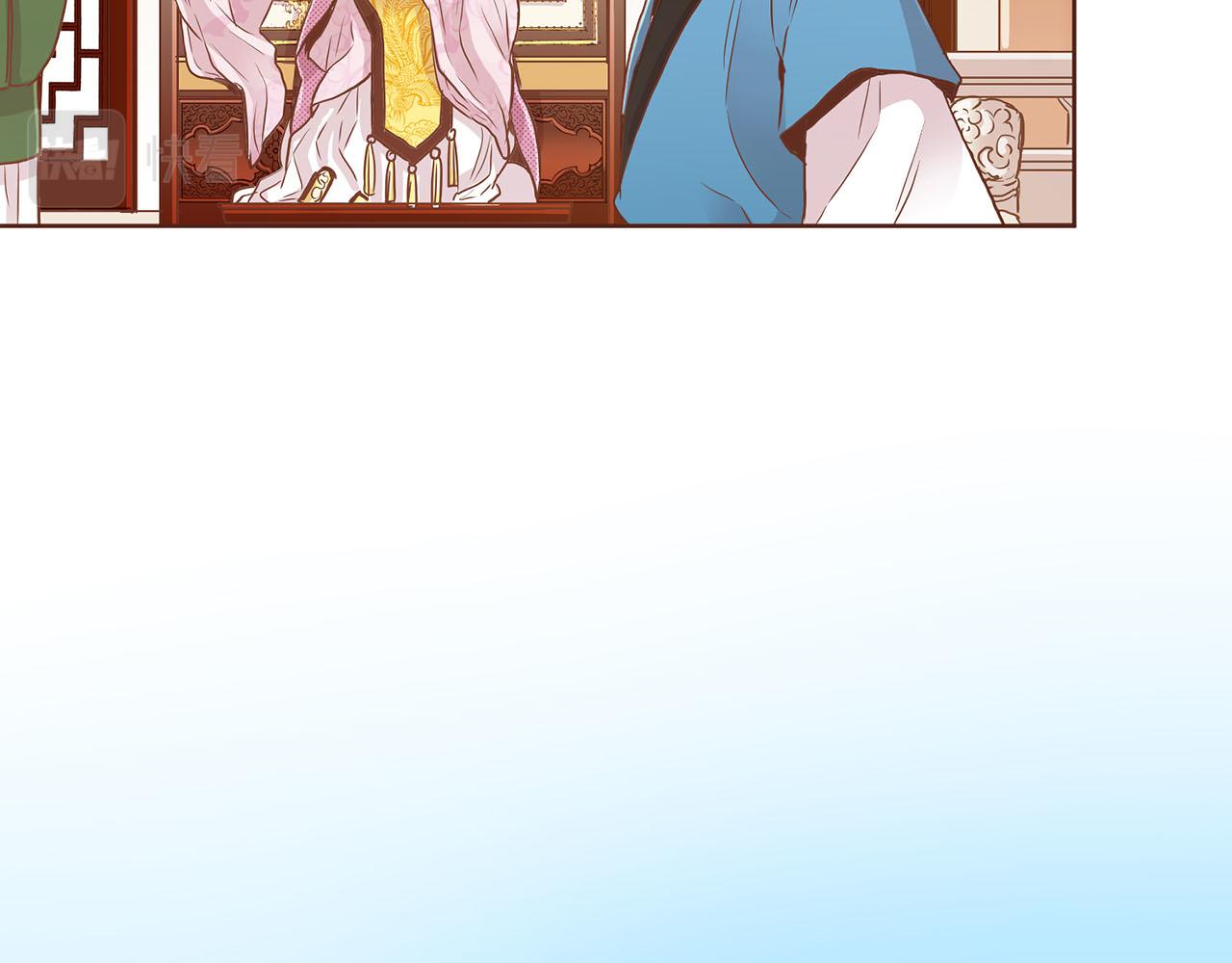 第145话 自行反省(1/2)-第146话