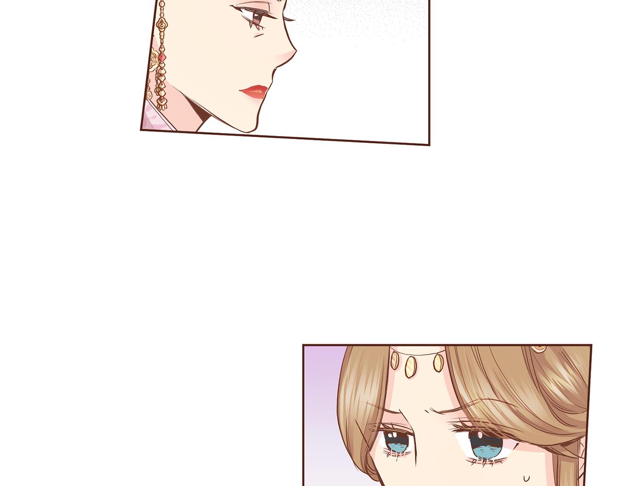 第145话 自行反省(1/2)-第146话