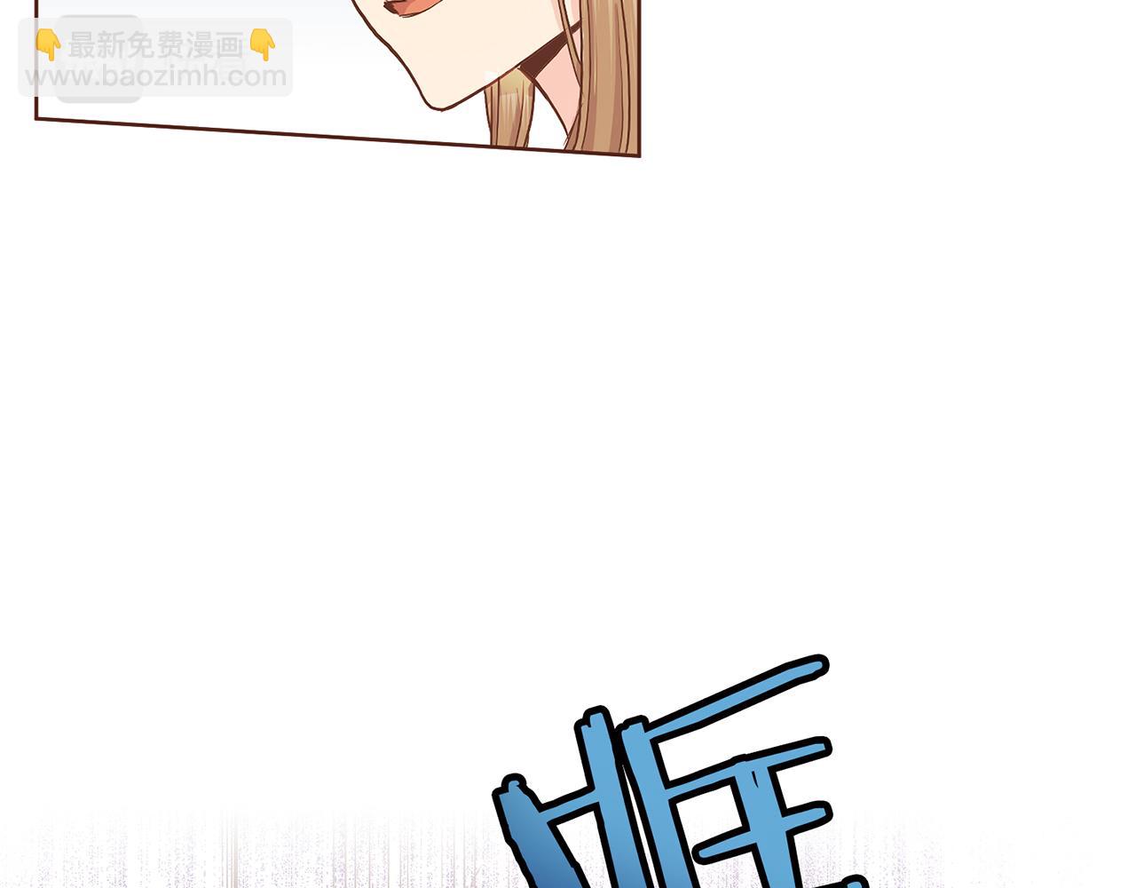 第145话 自行反省(1/2)-第146话