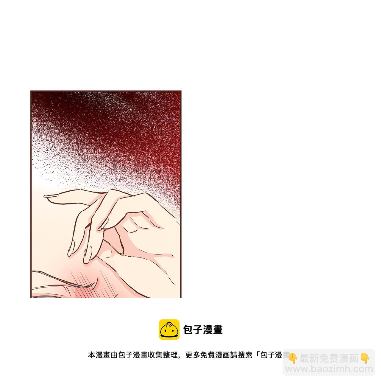 第145话 自行反省(1/2)-第146话