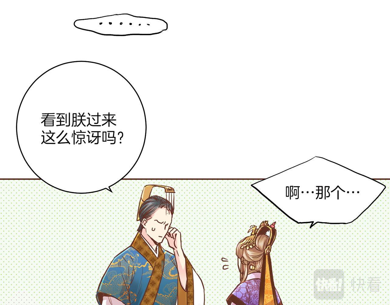 第147话 该视为敌人！(1/3)-第148话