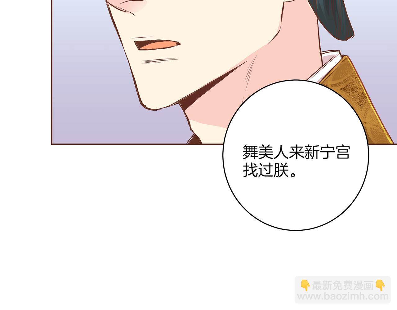 第147话 该视为敌人！(1/3)-第148话