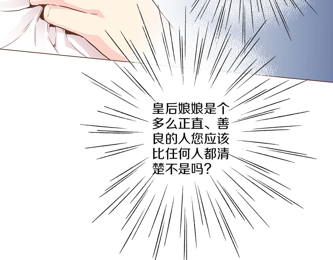 第147话 该视为敌人！(1/3)-第148话