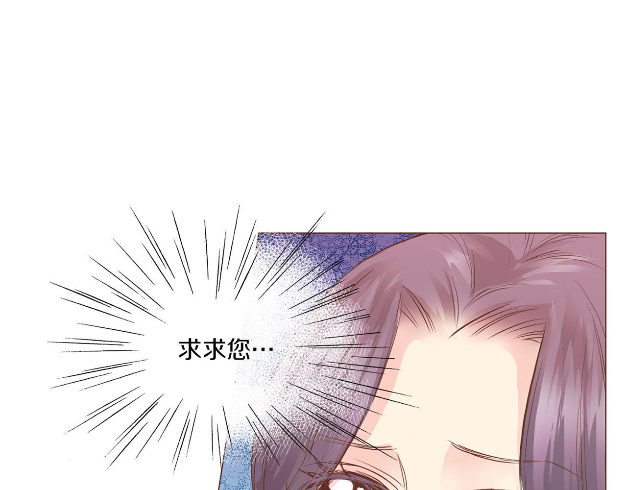 第147话 该视为敌人！(1/3)-第148话