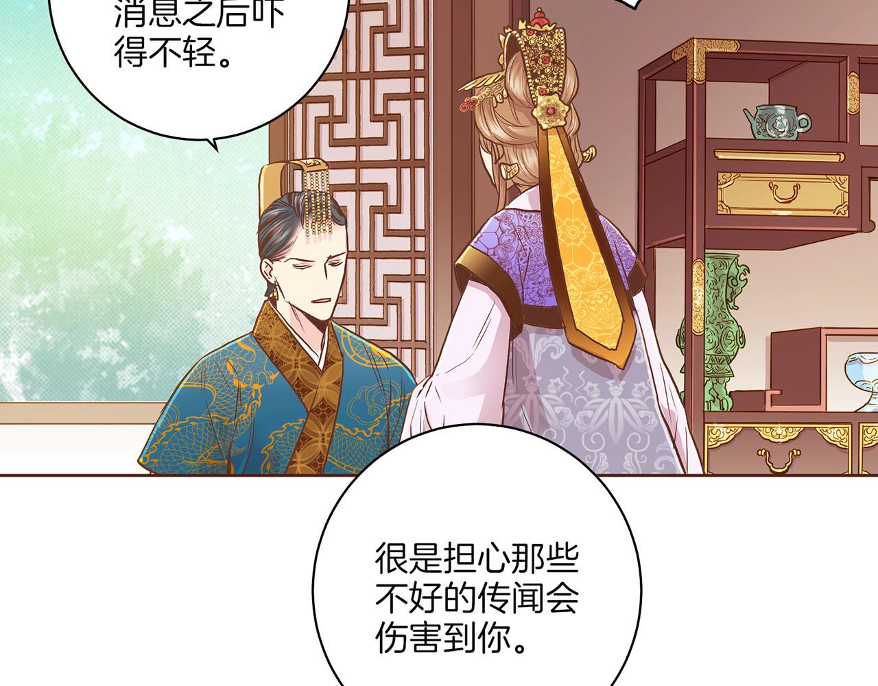 第147话 该视为敌人！(1/3)-第148话