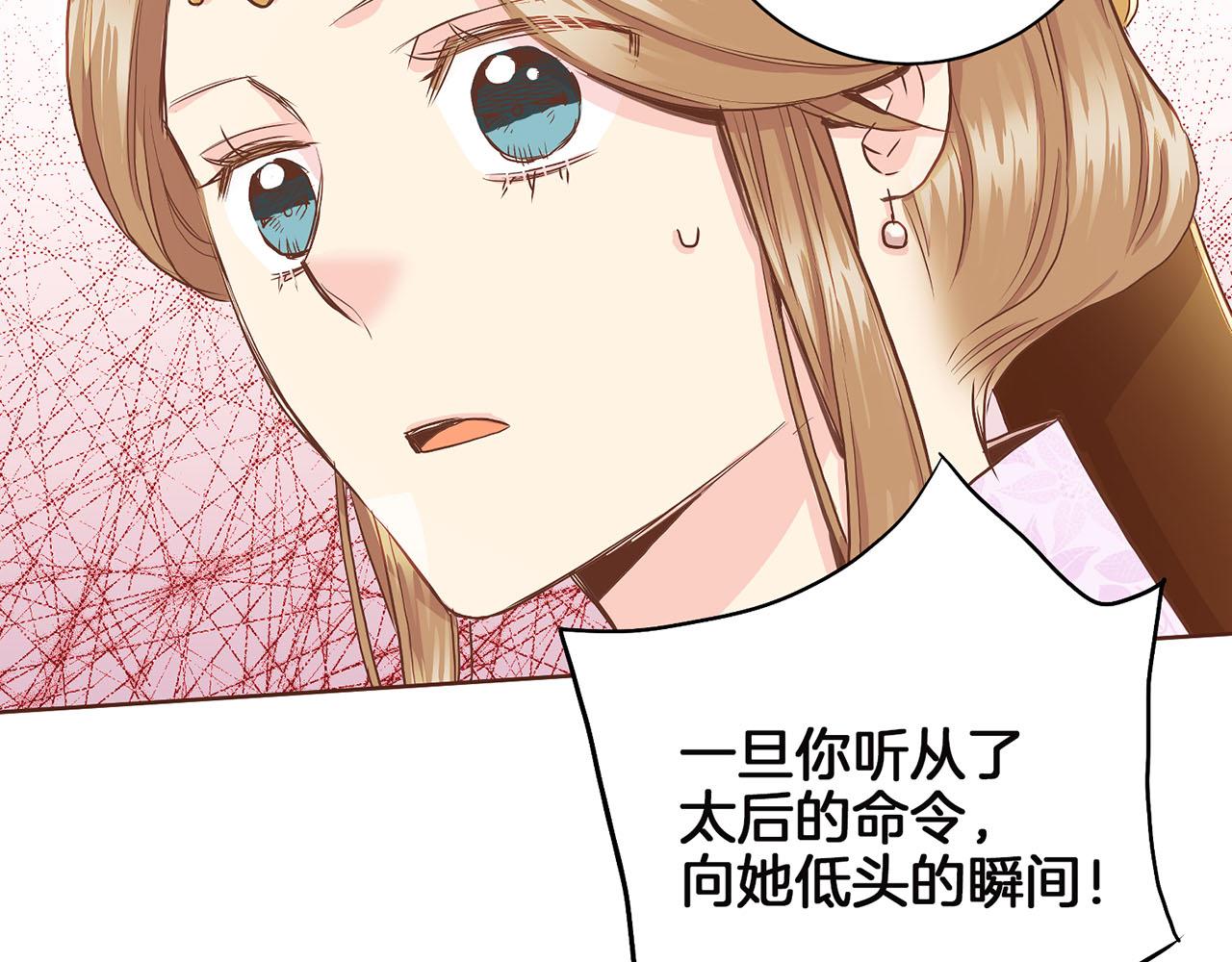 第147话 该视为敌人！(1/3)-第148话