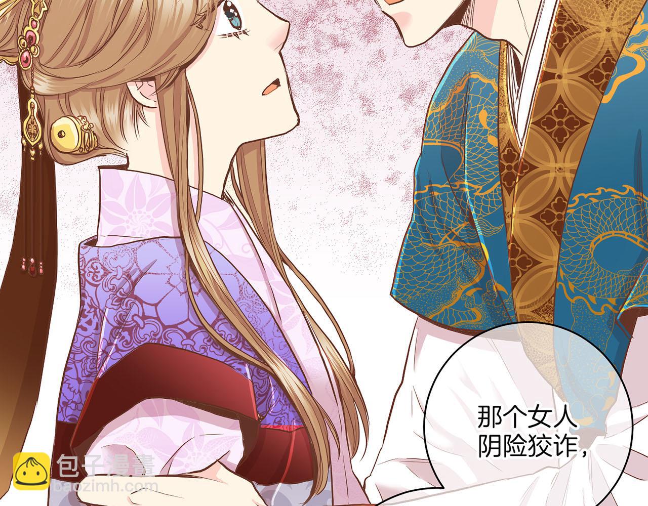 第147话 该视为敌人！(1/3)-第148话