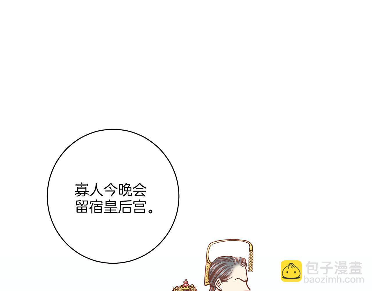 第147话 该视为敌人！(1/3)-第148话