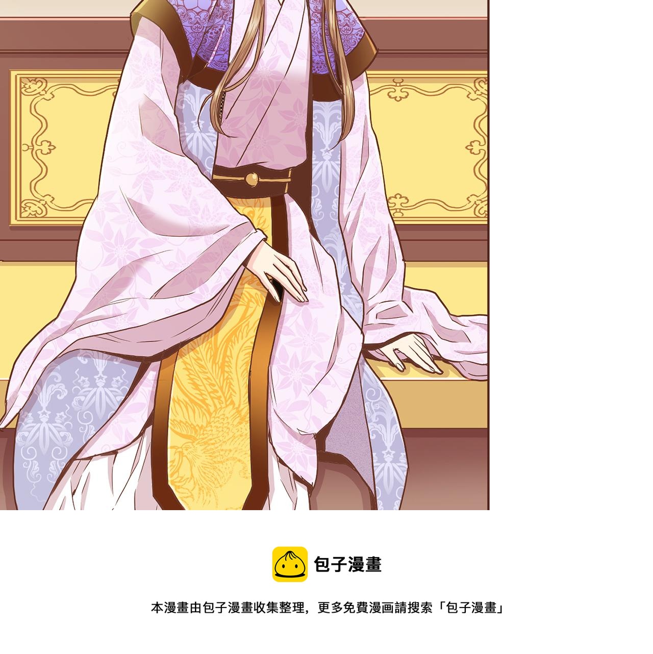 第147话 该视为敌人！(1/3)-第148话