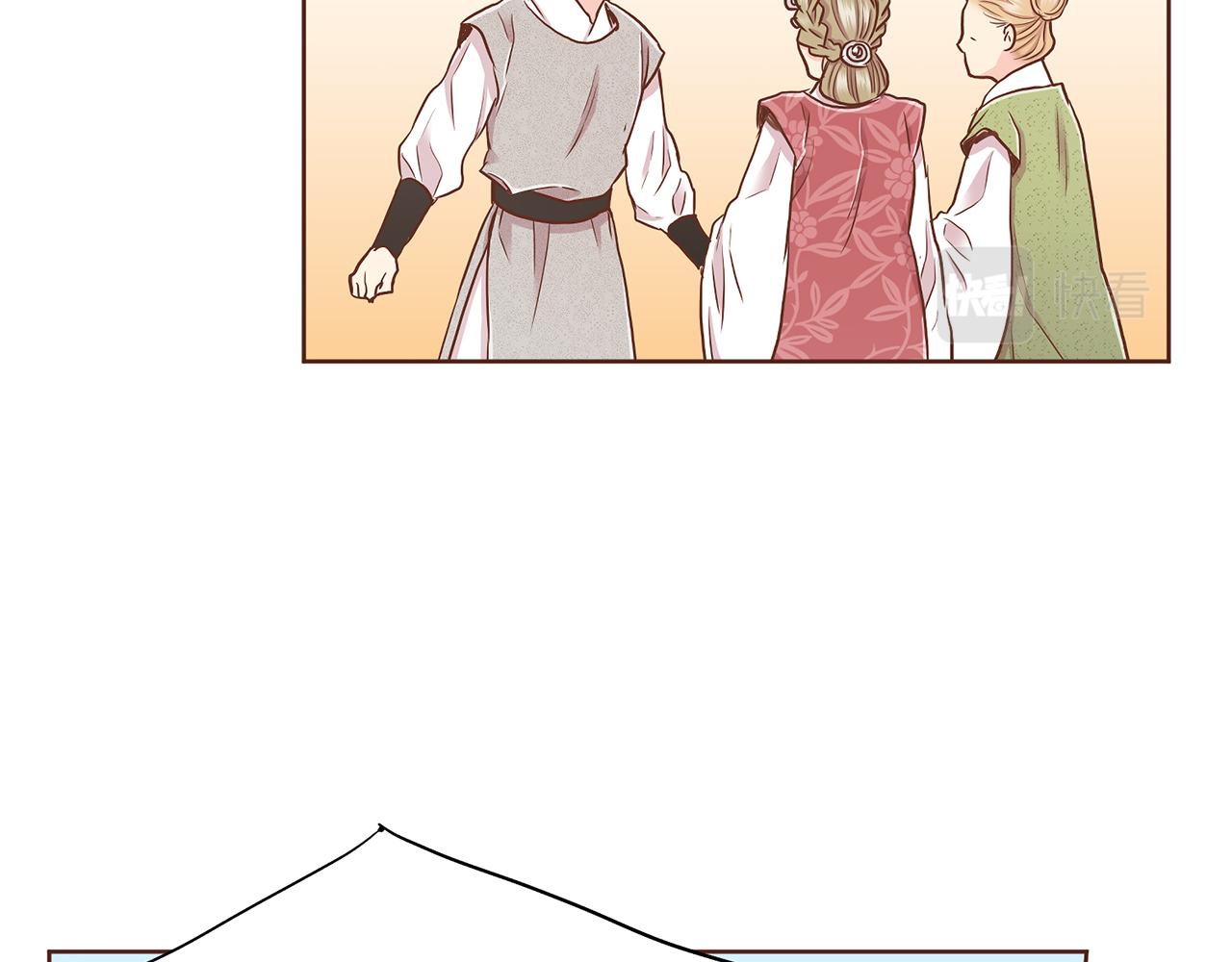 第149话 诬蔑失败(1/2)-第150话